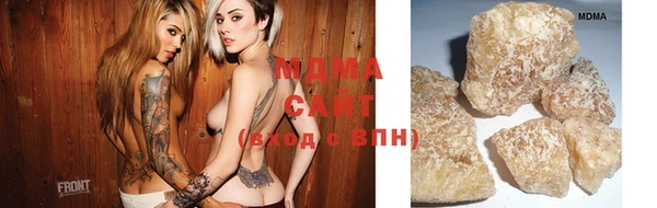 мяу мяу мука Абинск