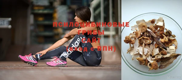 мяу мяу мука Абинск