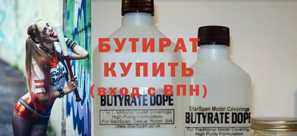 дживик Абаза