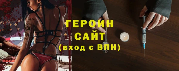 дживик Абаза