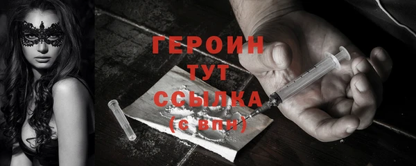 дживик Абаза