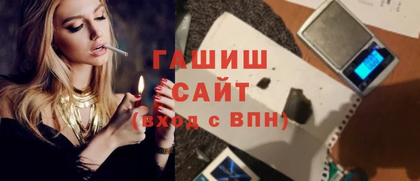 дживик Абаза
