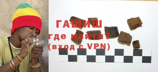 дживик Абаза