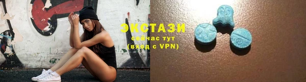 мяу мяу мука Абинск