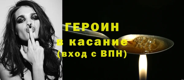дживик Абаза
