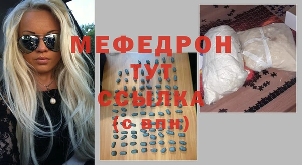 дживик Абаза