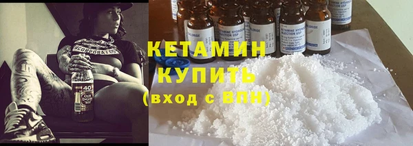 мяу мяу мука Абинск