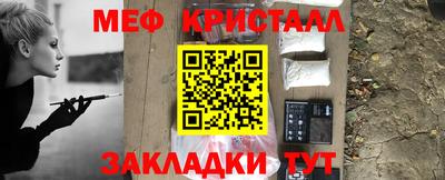 ПСИЛОЦИБИНОВЫЕ ГРИБЫ Нарткала