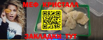 ПСИЛОЦИБИНОВЫЕ ГРИБЫ Нарткала