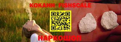 ПСИЛОЦИБИНОВЫЕ ГРИБЫ Нарткала