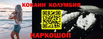 mix Наро-Фоминск