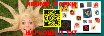 ПСИЛОЦИБИНОВЫЕ ГРИБЫ Нарткала