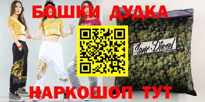 mix Наро-Фоминск
