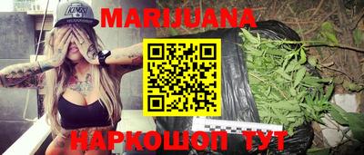 mix Наро-Фоминск