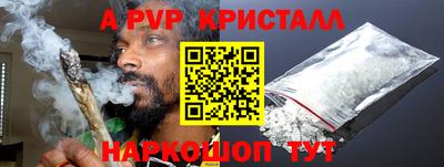 ПСИЛОЦИБИНОВЫЕ ГРИБЫ Нарткала