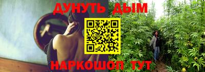 mix Наро-Фоминск