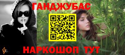 ПСИЛОЦИБИНОВЫЕ ГРИБЫ Нарткала