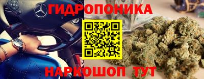 mix Наро-Фоминск