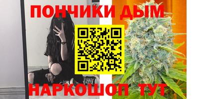 ПСИЛОЦИБИНОВЫЕ ГРИБЫ Нарткала
