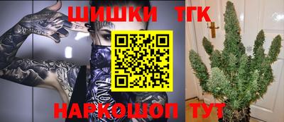 ПСИЛОЦИБИНОВЫЕ ГРИБЫ Нарткала