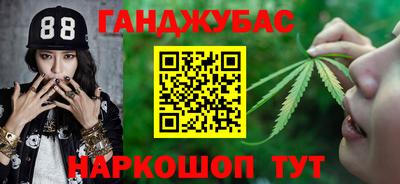 ПСИЛОЦИБИНОВЫЕ ГРИБЫ Нарткала