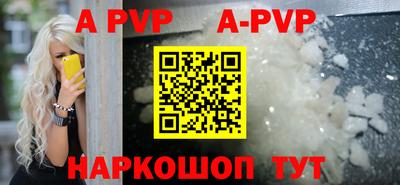 ПСИЛОЦИБИНОВЫЕ ГРИБЫ Нарткала