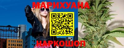 меф Нальчик