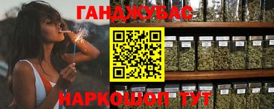 mix Наро-Фоминск