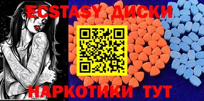 mix Наро-Фоминск
