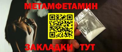 ПСИЛОЦИБИНОВЫЕ ГРИБЫ Нарткала