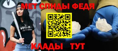 mix Наро-Фоминск