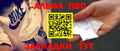 ПСИЛОЦИБИНОВЫЕ ГРИБЫ Нарткала