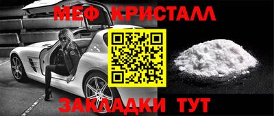 ПСИЛОЦИБИНОВЫЕ ГРИБЫ Нарткала