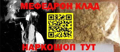 ПСИЛОЦИБИНОВЫЕ ГРИБЫ Нарткала