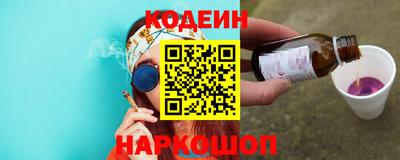mix Наро-Фоминск