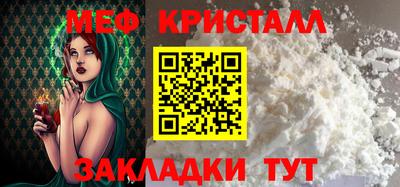 ПСИЛОЦИБИНОВЫЕ ГРИБЫ Нарткала