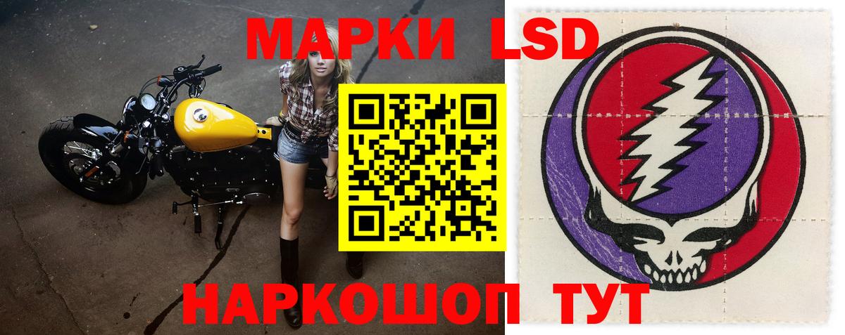 Cocaine  Гашиш  Вход с VPN  Бошки Шишки  ГАШ  Рассказово  НБОМе  Мефедрон   ЭКСТАЗИ 