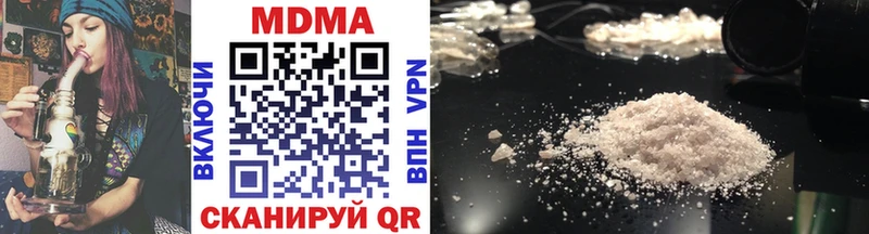 OMG ссылка  Рассказово  МДМА VHQ  даркнет сайт 