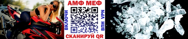 Первитин витя  где купить наркоту  Рассказово 