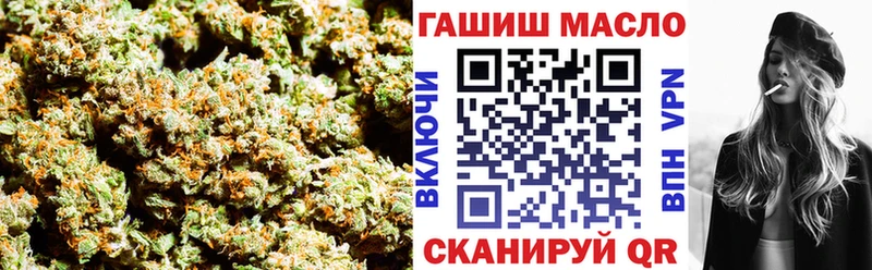 Дистиллят ТГК Wax  Рассказово 